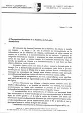 143. Письмо МИД Республики Абхазия президенту Сальвадора А. Сака о признании независимости 