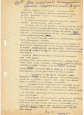 79. Пресс-конференция командующего войсками народного ополчения Абхазии 9 октября 1992 года