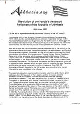 2. Резолюция Парламента Республики Абхазия  Об акте депортации абхазов (абаза) в XIX веке с сайта Abkhazia.org на английском языке