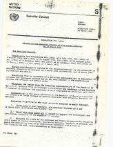 21. Письмо Президента РА В. Г. Ардзинба Генеральному секретарю ООН Кофи Аннану о ходе грузино-абхазских переговоров и роли ООН в мирном урегулировании