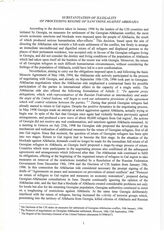 94. Статья "Substantiation of illegality of proceeding regime of sanctions against Abkhazia"