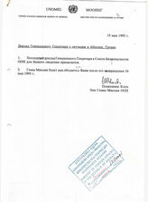 49. Сопроводительное пиьсмо о Докладе Генерального секретаря о ситуации в Абхазии, Грузия