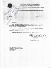 99. Письмо Посла, Постоянного представителя Грузии при ООН Петра Чхеидзе Председателю Совета Безопасности ООН Селсу Л. Н, Амориму, 25 января 1999, №8/03-9 (На английском языке)