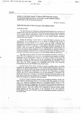 27. Письмо исполняющего обязанности Постоянного представителя Украины при Организации Объединенных Наций от 19 марта 2001 года на имя Генерального секретаря №S/2001/242 на английском и русском языках