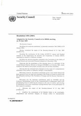 31. Резолюция Совета Безопасности ООН S/Res/1494 (2003) -  на английском и русском языках (5 копии)