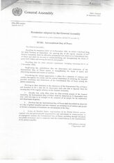 45. Резолюция, принятая Генеральной Ассамблеей A/Res/55/282 на английском и русском языках
