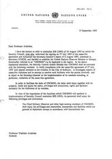 41. Письмо Владиславу Ардзинба от Генерального Секретаря ООН Кофи Аннана на английском языке