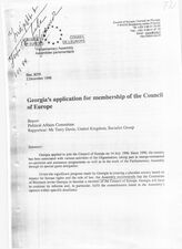 5. Отчёт Комитета по политическим вопросам ПАСЕ о заявке Грузии на вступление в Совет Европы на английском языке