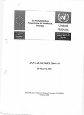 25. Годовой отчёт 2006–07. Программа реабилитации ЕС для Абхазии на английском языке (дубликат)