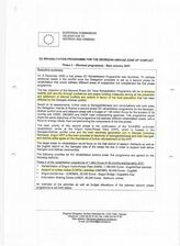 44. Программа ЕС по реабилитации грузино-абхазской зоны конфликта. Исполнительное резюме. Фаза II (с января 2007) на английском языке