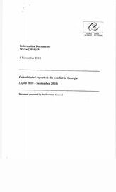 54. Сводный доклад Совета Европы о конфликте в Грузии (апрель – сентябрь 2010 г.) на английском языке