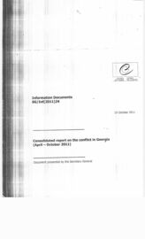 57. Сводный доклад Совета Европы о конфликте в Грузии (апрель – октябрь 2011 г.) на английском языке