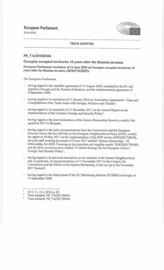 65. Резолюция Европейского парламента P8_TA(2018)0266 „Оккупированные территории Грузии через 10 лет после российского вторжения на английском языке