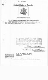 5. Учредительные документы и устав (Bylaws) Adventist Development and Relief Agency International (ADRA International), нотариально заверенные в США, штат Мэриленд на английском языке