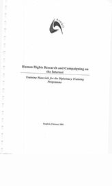 83. Учебные материалы для программы по дипломатическому тренингу "Исследования по правам человека и продвижение через интернет" (организация AUSTLII)